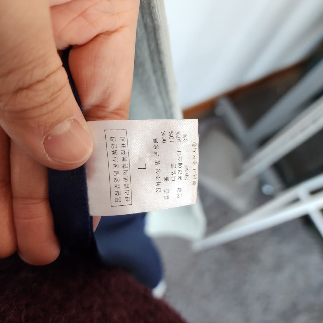 JULL LOG 롱 기장 민트색 코트 상품이미지8