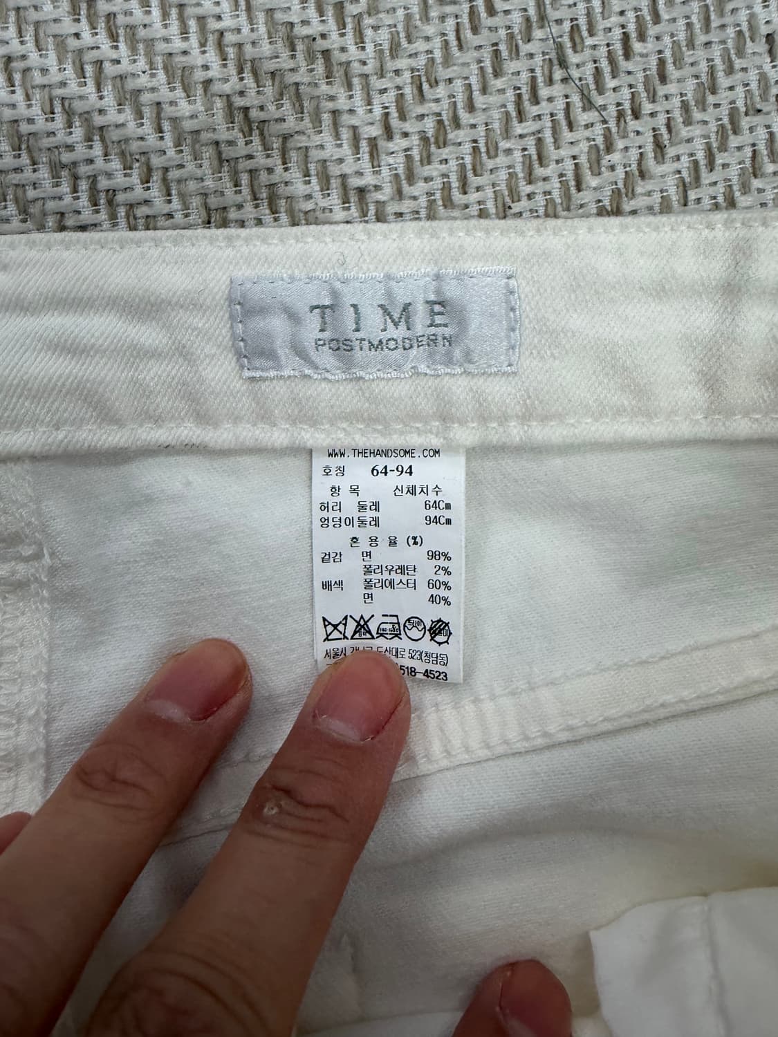 정품) 타임 한섬 20ss 화이트 큐빅로고 데님 팬츠 64(28-29) 상품이미지6