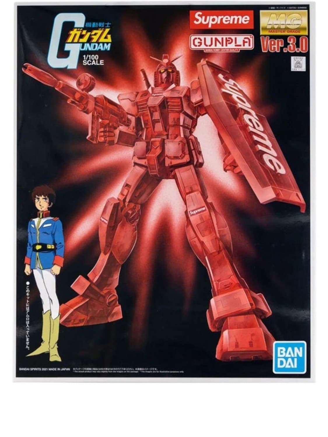 슈프림 MG 1/100 RX-78-2 건담 버전 3.0 새제품 상품이미지1