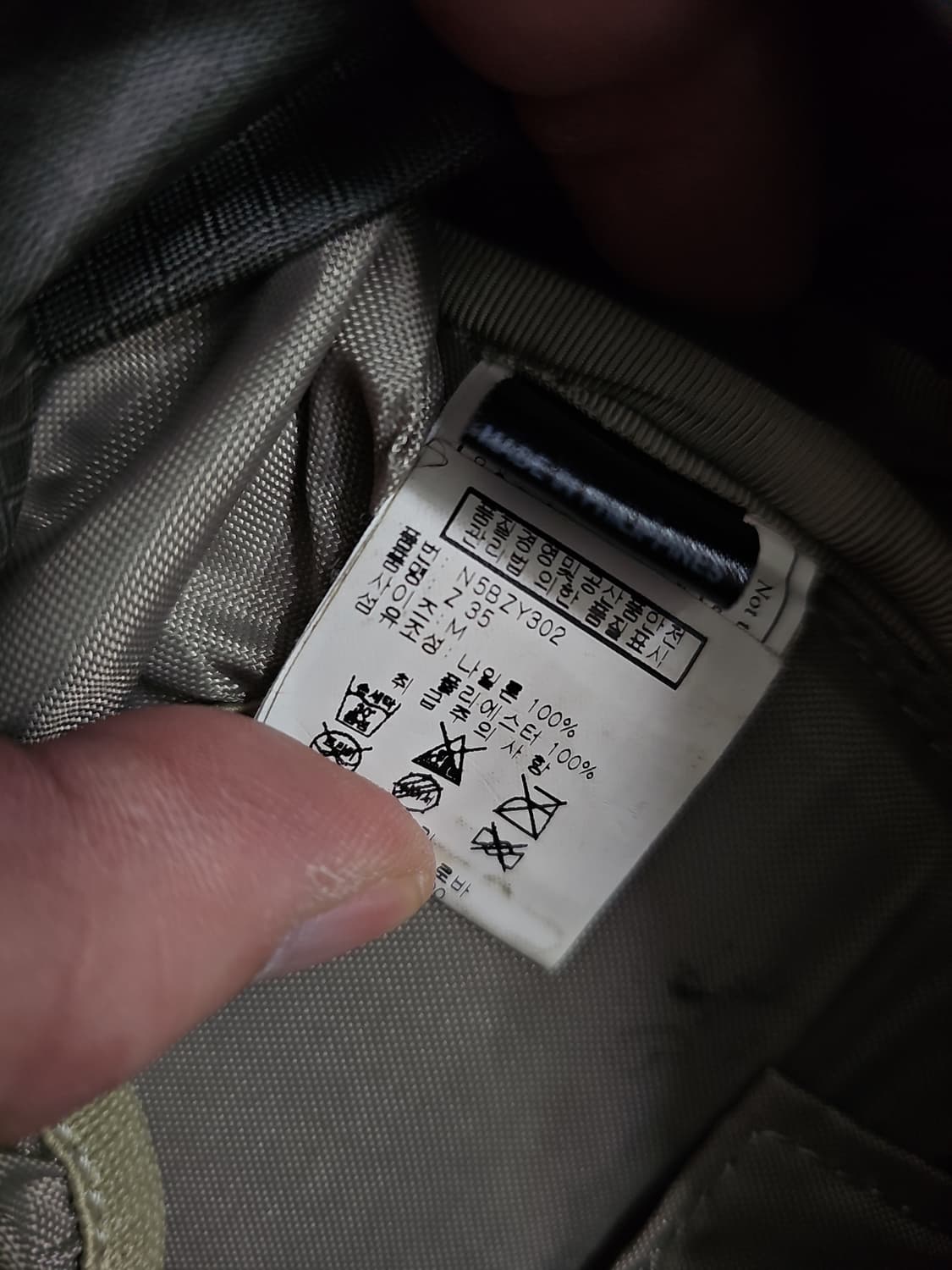 그레고리 정품 등산배낭 35리터 배낭 백팩 팝니다 상품이미지3