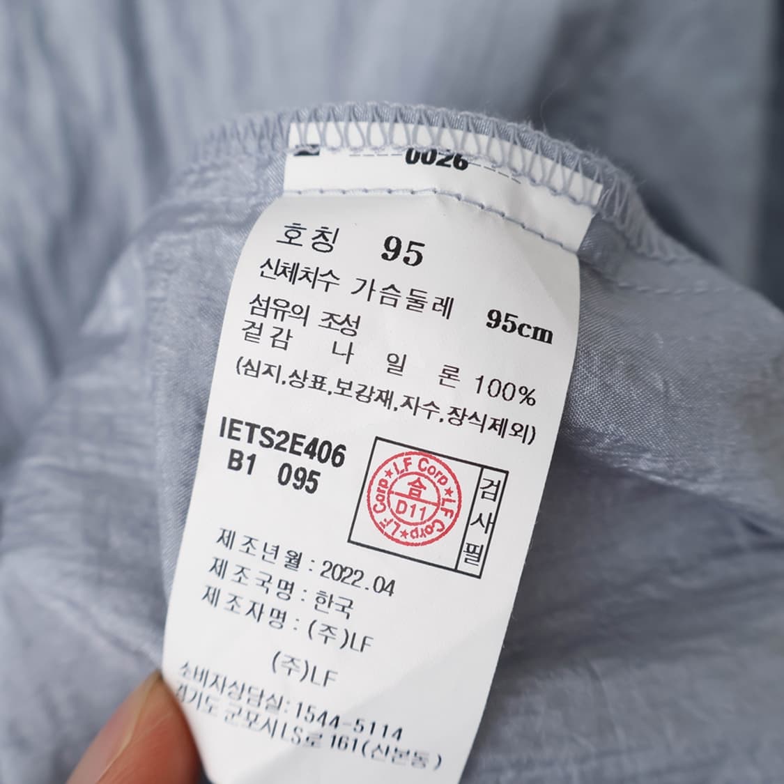 100/일꼬르소 하프집업 메탈나일론 반팔티  상품이미지6