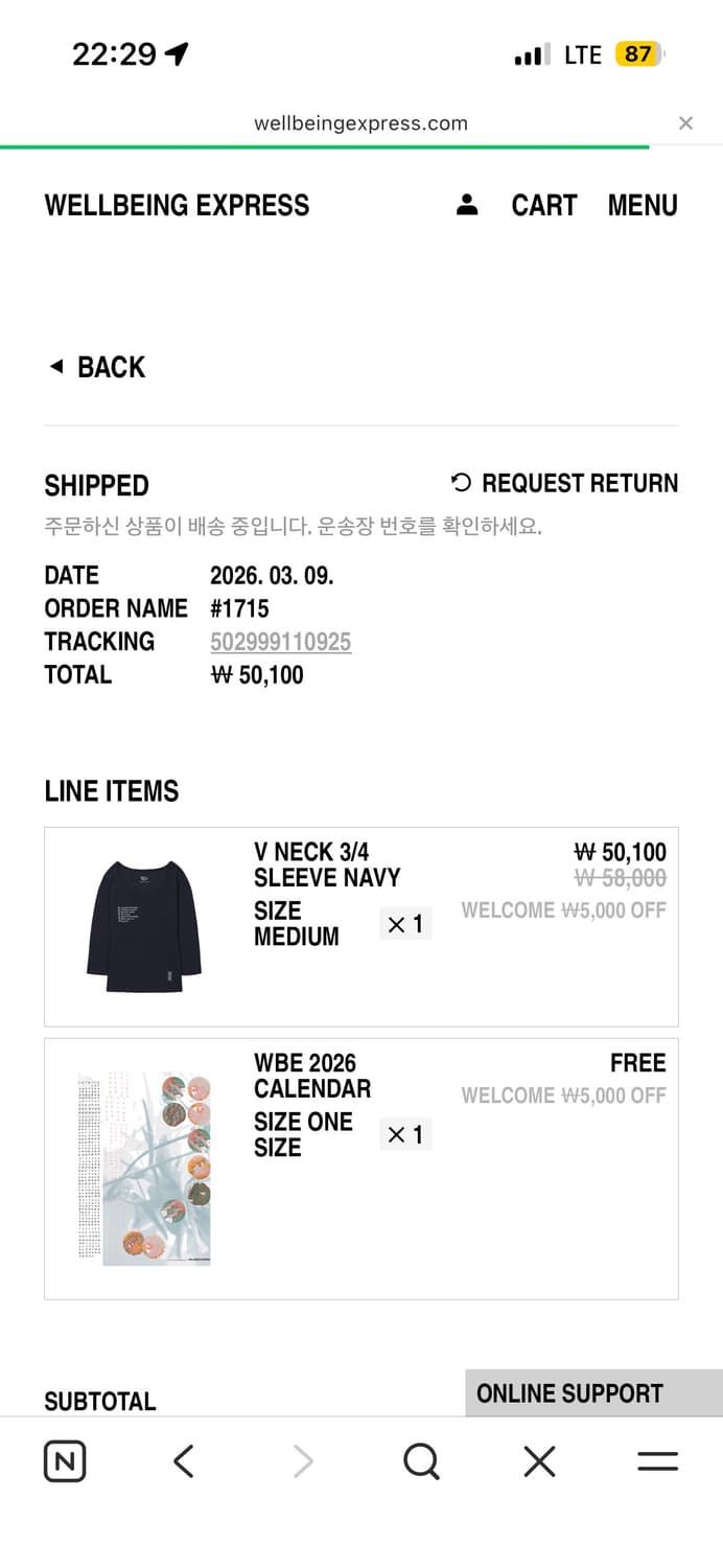 웰빙익스프레스 V neck 3/4 sleeve Navy m 새상품 상품이미지2