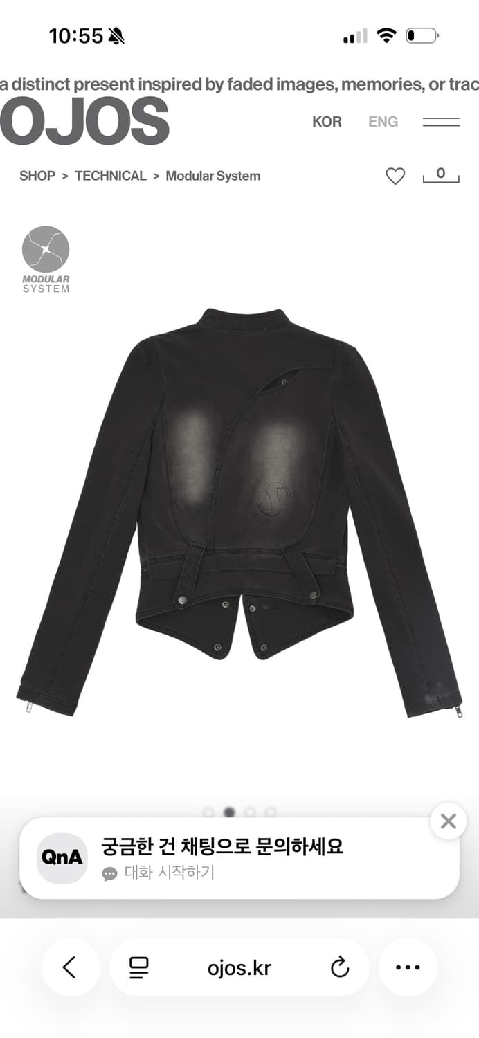 오호스 스판데님 라이더자켓 상품이미지4