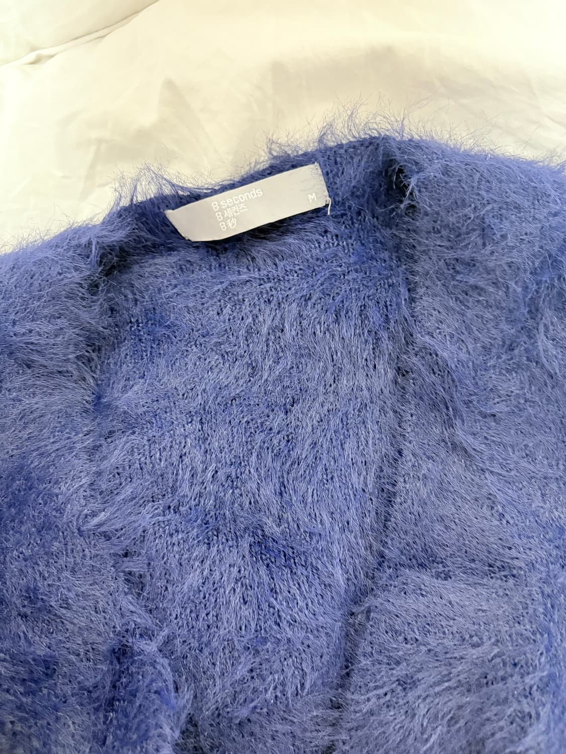 에잇세컨즈 앙고라나시세트 상품이미지3