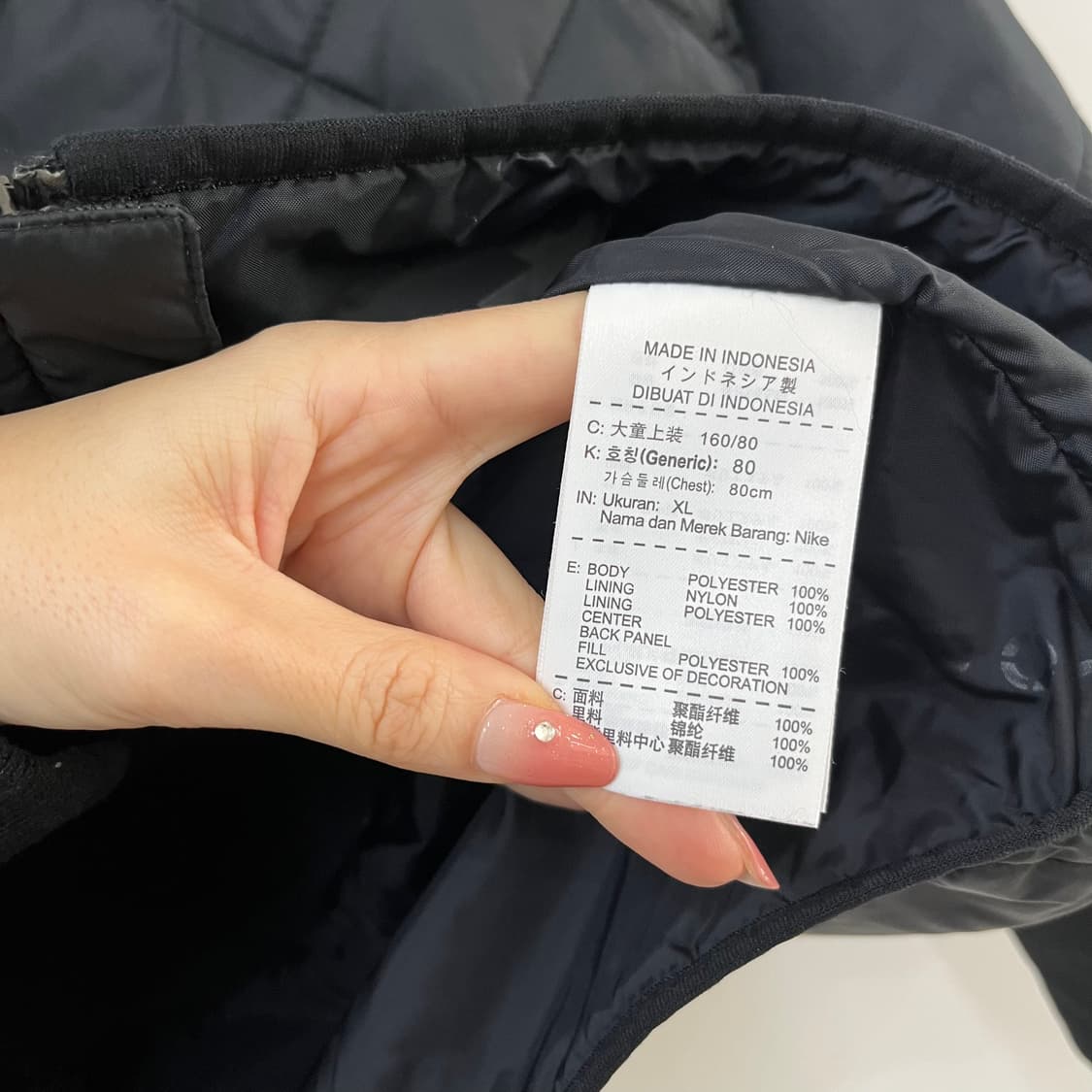 나이키 T90 경량 패딩 후드 자켓 상품이미지7