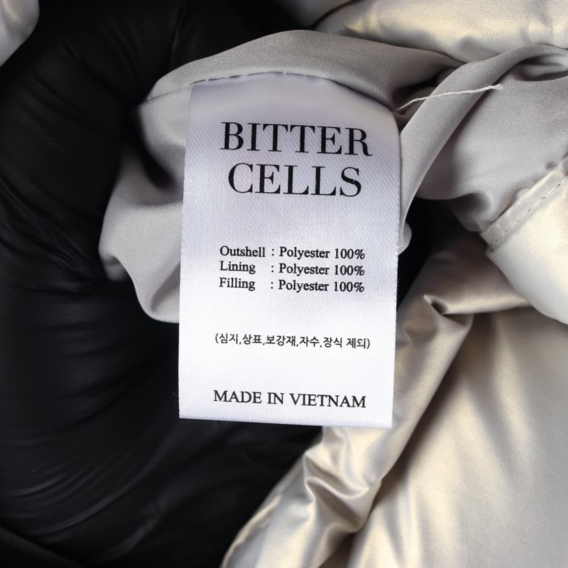 비터셀즈 패딩 상품이미지7