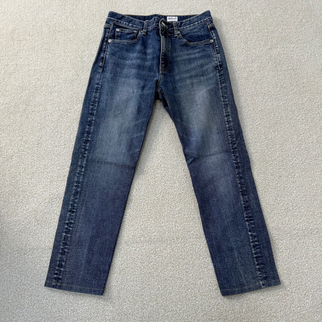 [29] 모드나인 일자핏 데님팬츠 0115T1 상품이미지1