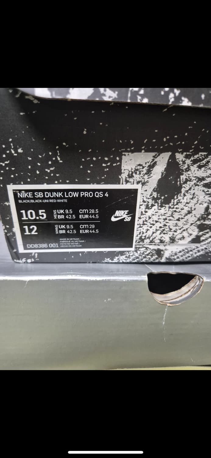 NIKE X VERDY 상품이미지8