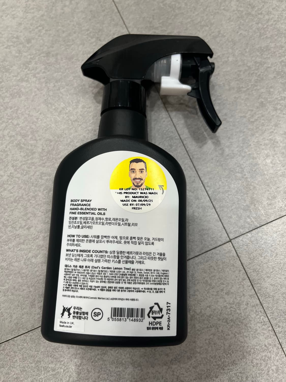 러쉬 대드스 가든 레몬 트리 바디 스프레이 200ml 상품이미지2