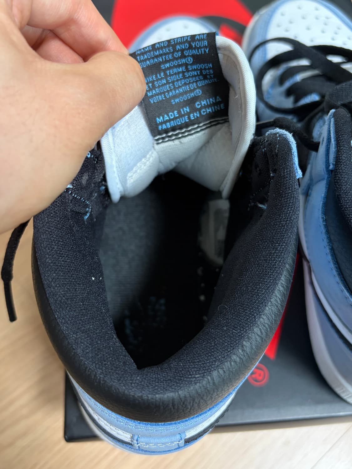 조던1 하이 유니버시티 블루 255 상품이미지3