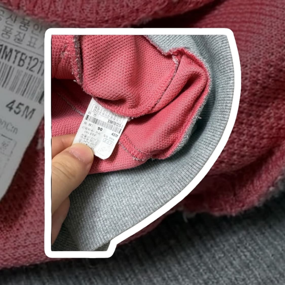 mlb 클리블랜드 가디언즈 후드집업 상품이미지2