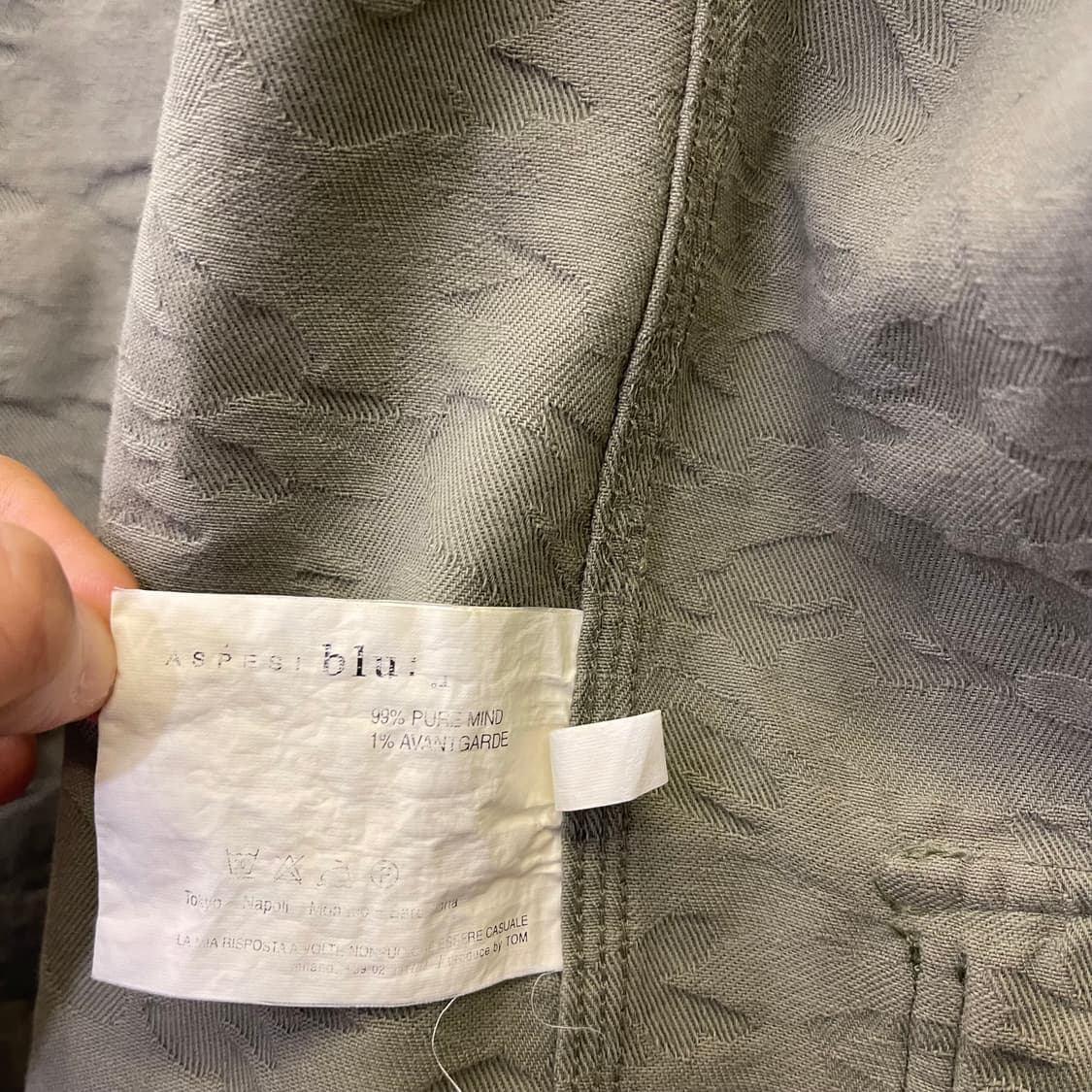 아스페시 자가드 카무플라주 워크자켓 상품이미지7