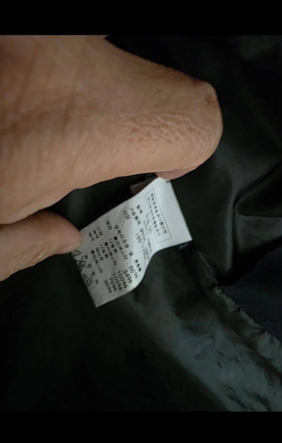 CP컴퍼니 고글자켓 정품 상품이미지2