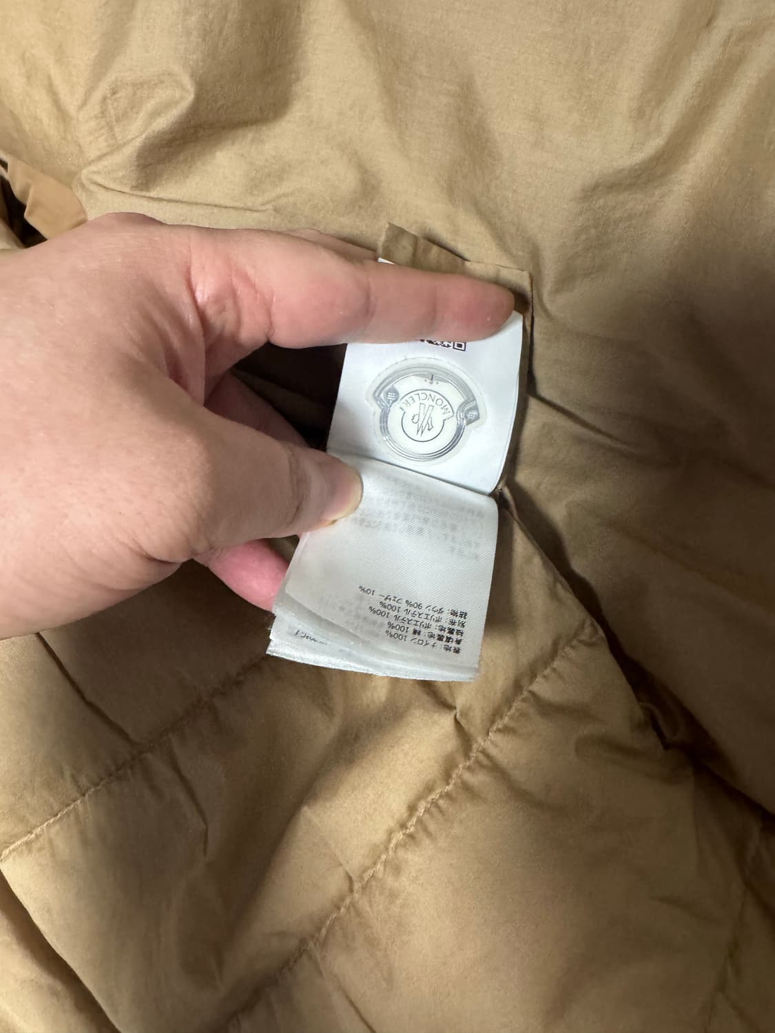 몽클레어 야자수패딩 상품이미지4