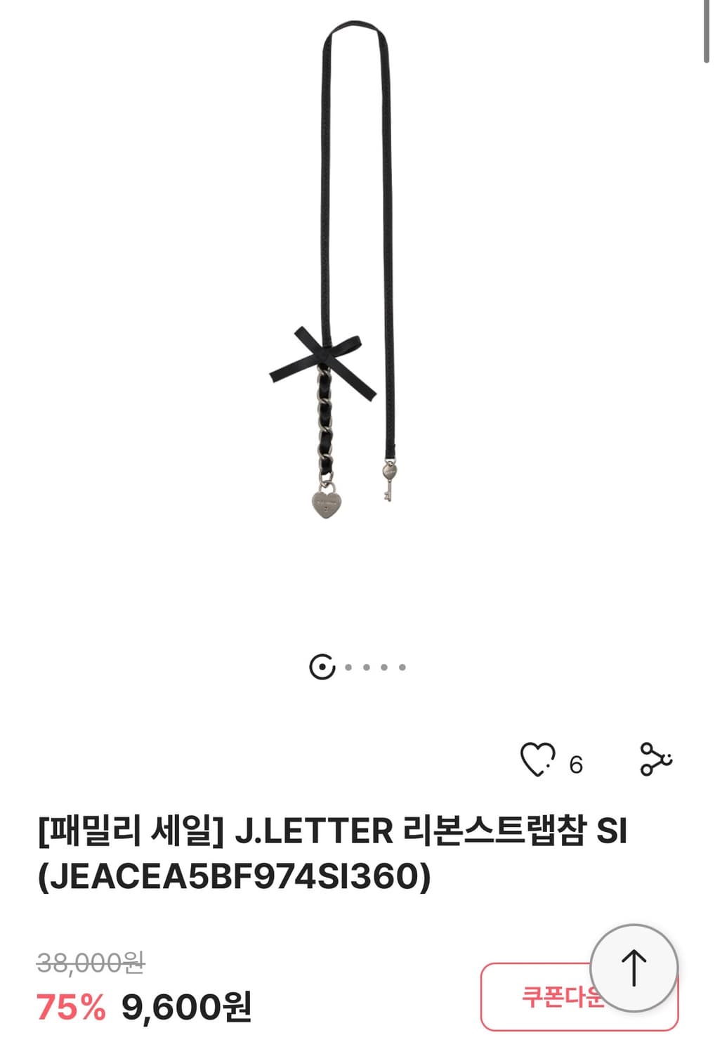 제이에스티나 롱숄더백 상품이미지6