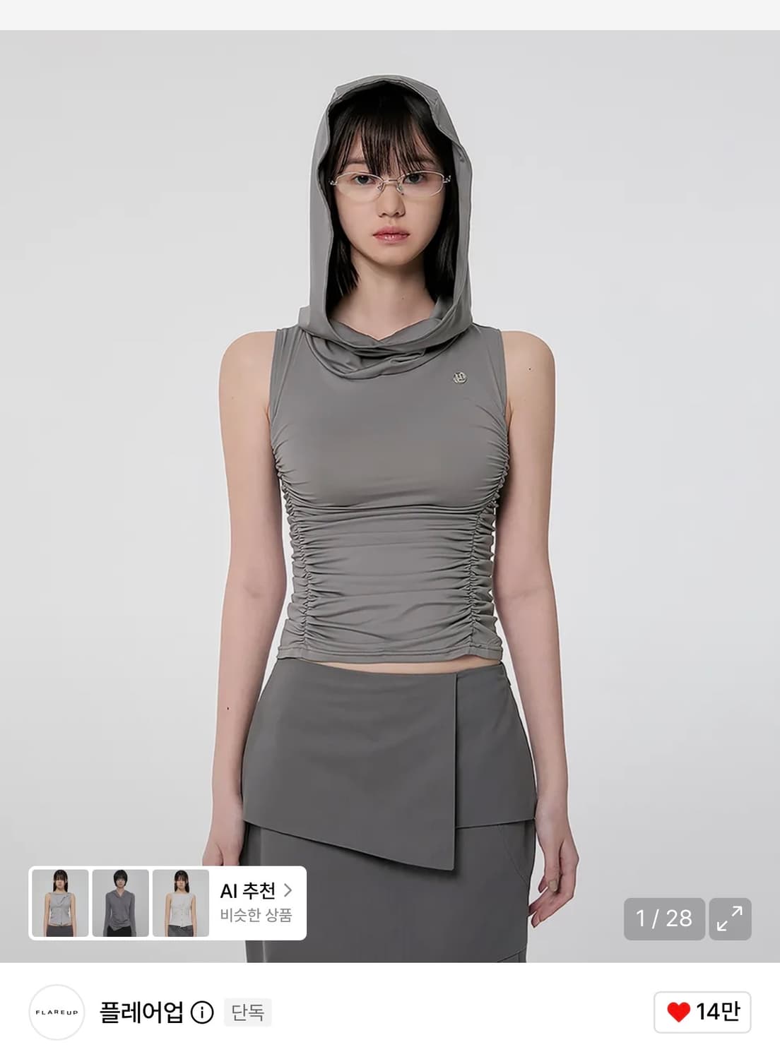 플레어업 Hooded High Neck Sleeveless 상품이미지1