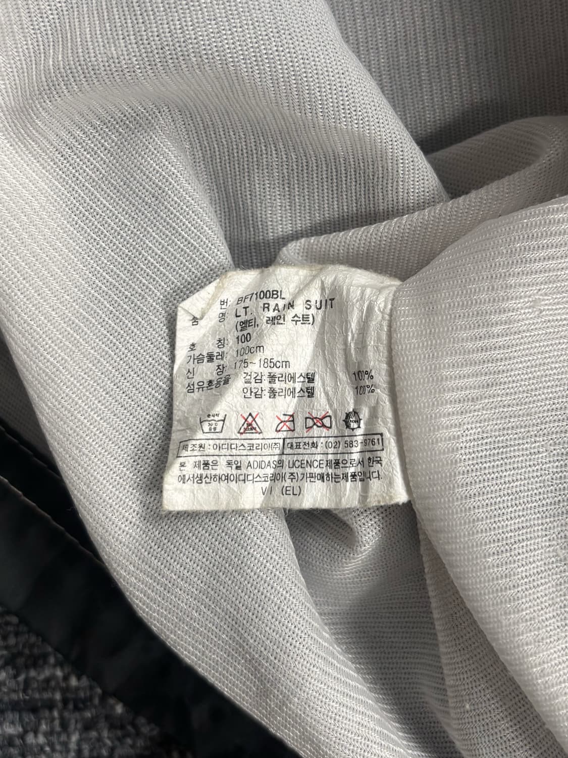 아디다스 올드스쿨 스티치 바람막이 자켓 상품이미지7