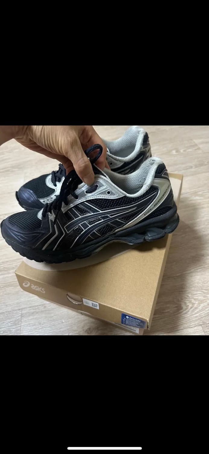 아식스x언어펙티드 젤카야노14 블랙퓨어실버 상품이미지1