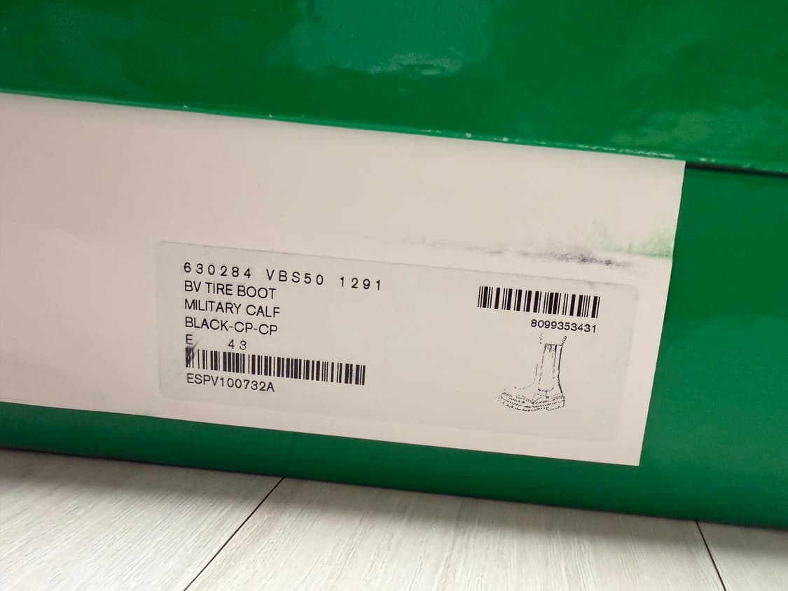 [43] 밑창 보강 보테가베네타 타이어 부츠 블랙 캠핑 상품이미지8
