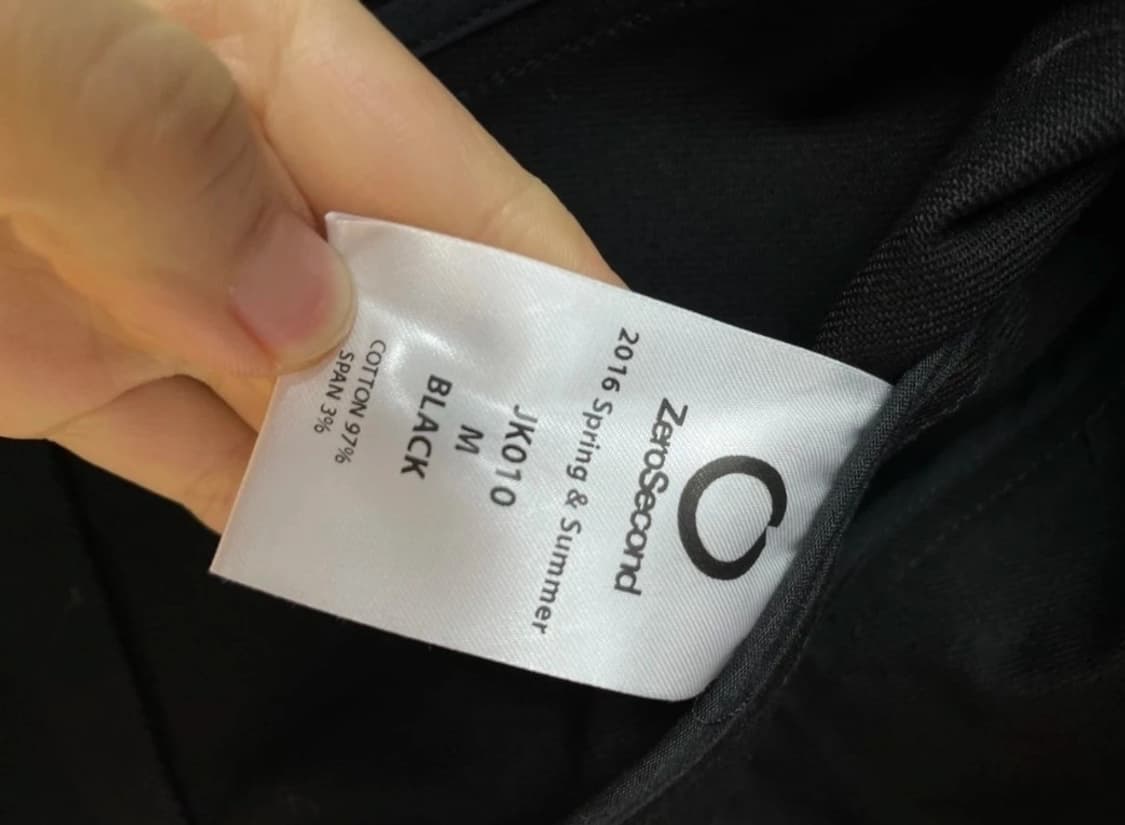 [정가 23.5만] 제로세컨드 블랙 백 지퍼 데님 자켓 (M사이즈) 상품이미지3