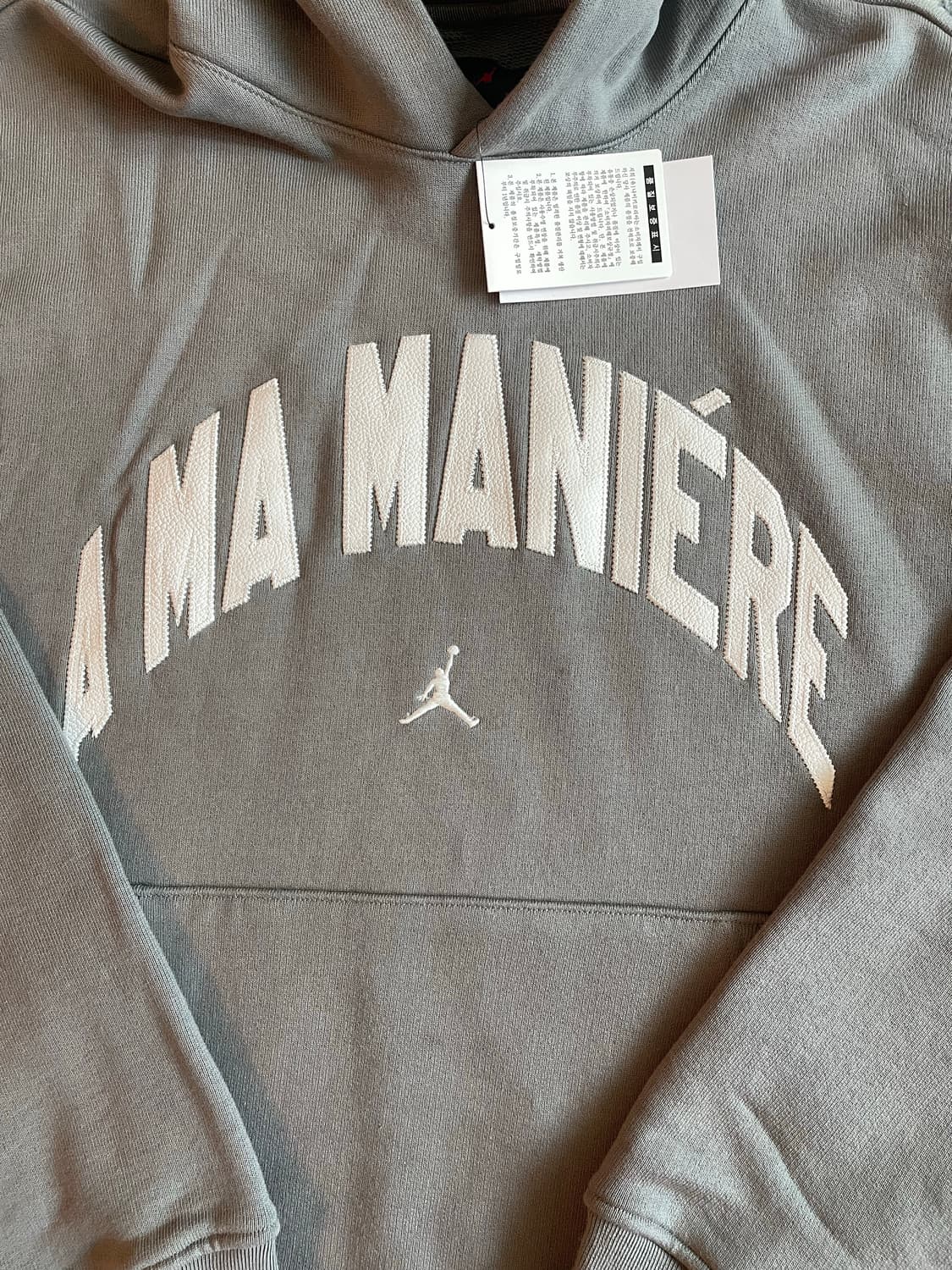 조던 x 아마 마니에르 후드 (새제품. L. 105) 상품이미지4