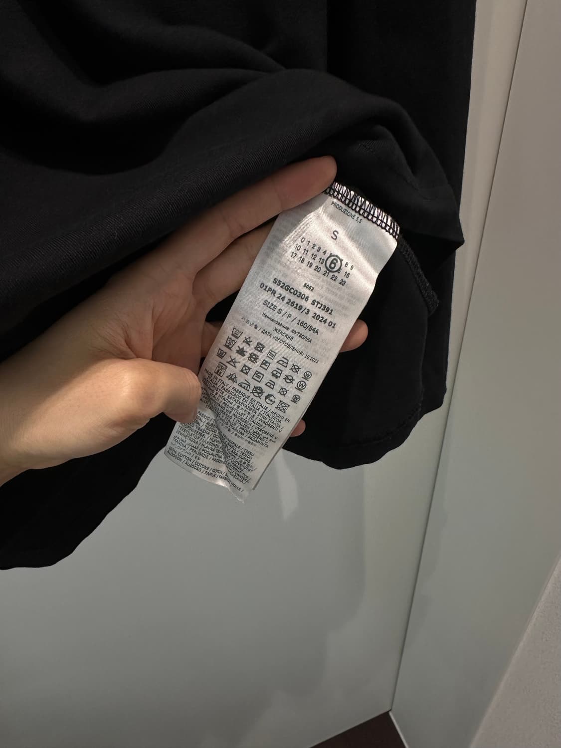 MM6 브라렛 레이어드 롱 슬리브 탑 / S 상품이미지5