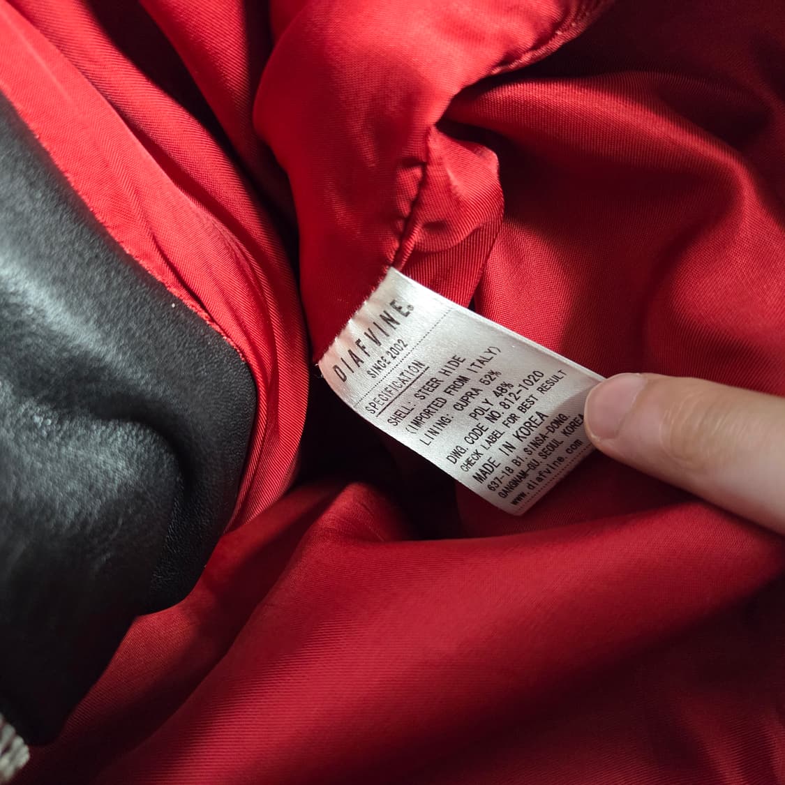 디아프바인 싱글라이더 xl 상품이미지2