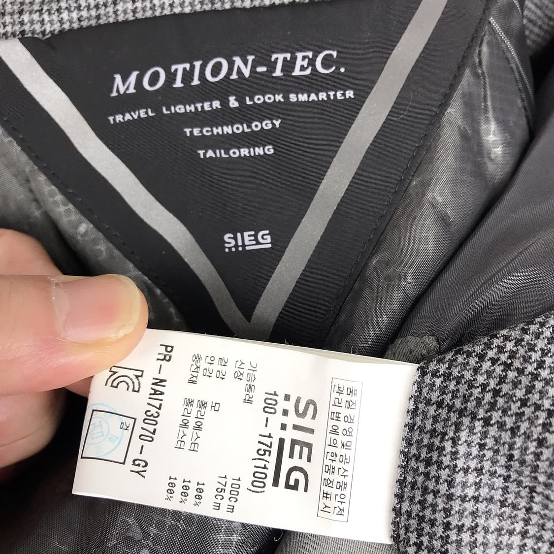 지이크 SIEG 방수 체크 트렌치코트 남성100 상품이미지8