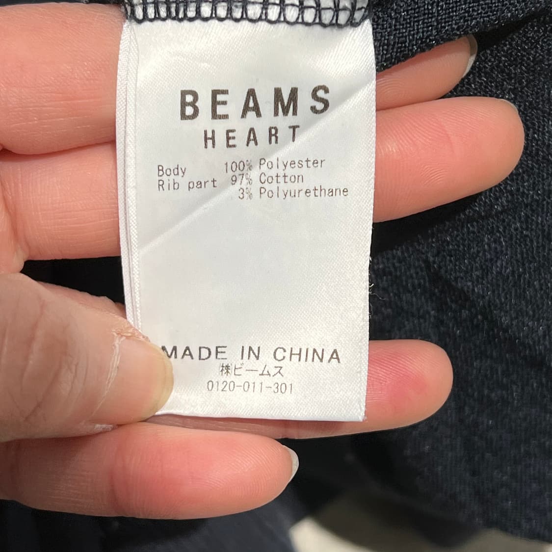 빔즈하트 반팔티셔츠 s10453 상품이미지6