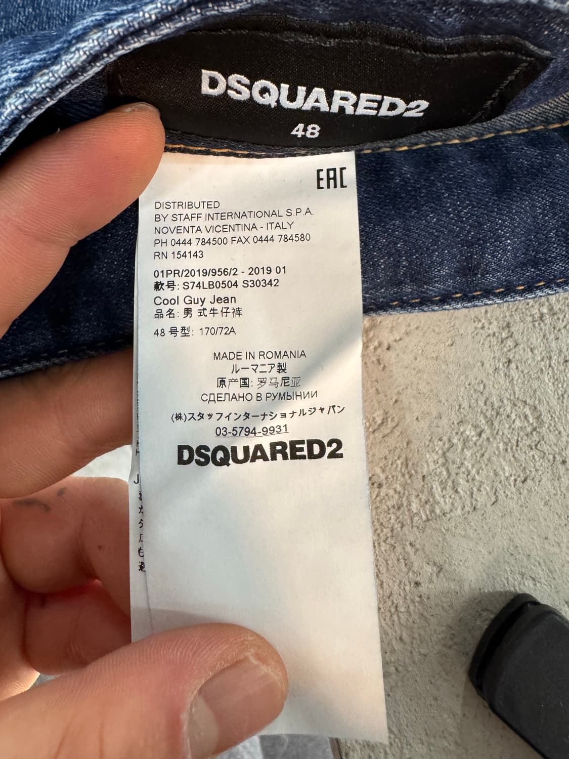 dsquared2 청바지 남성 데님 팬츠 진청 32 상품이미지7