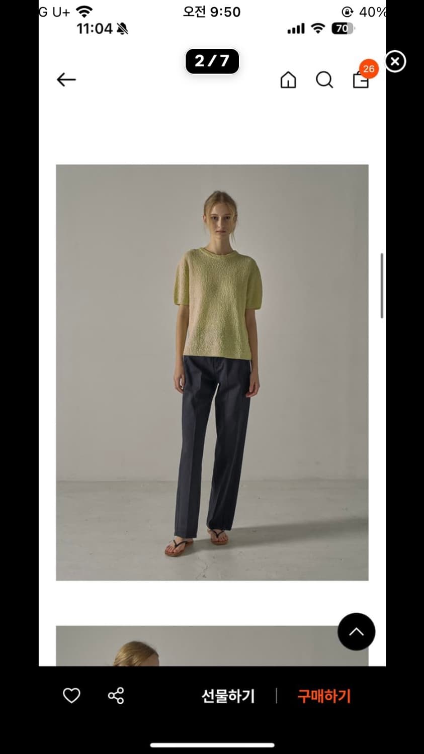 새상품 M 파사드패턴 클래식데님 빈티지블랙 상품이미지2