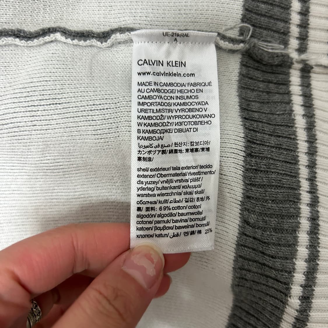 [95] 캘빈클라인진스 가디건 상품이미지5