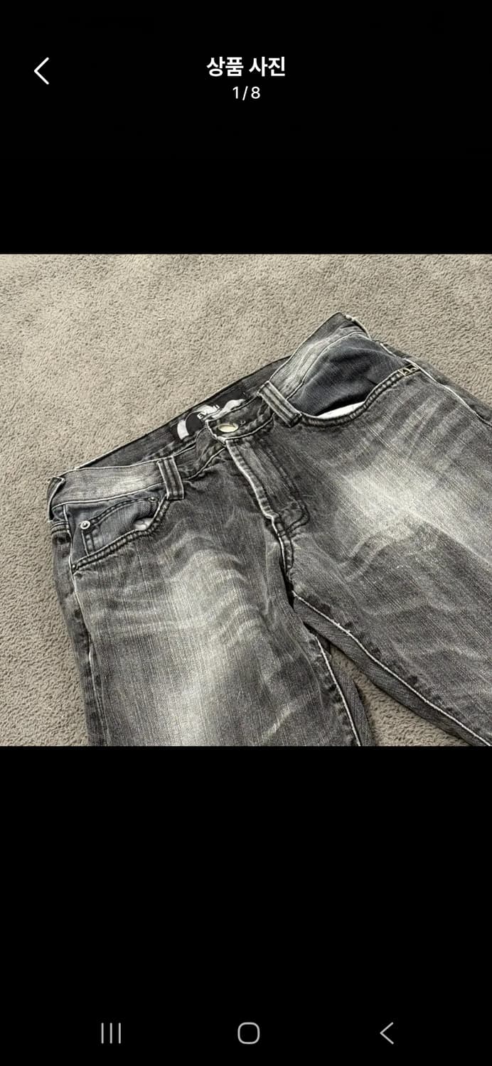 [정품/28] 에비수 블랙 데님 청바지 c1 상품이미지1