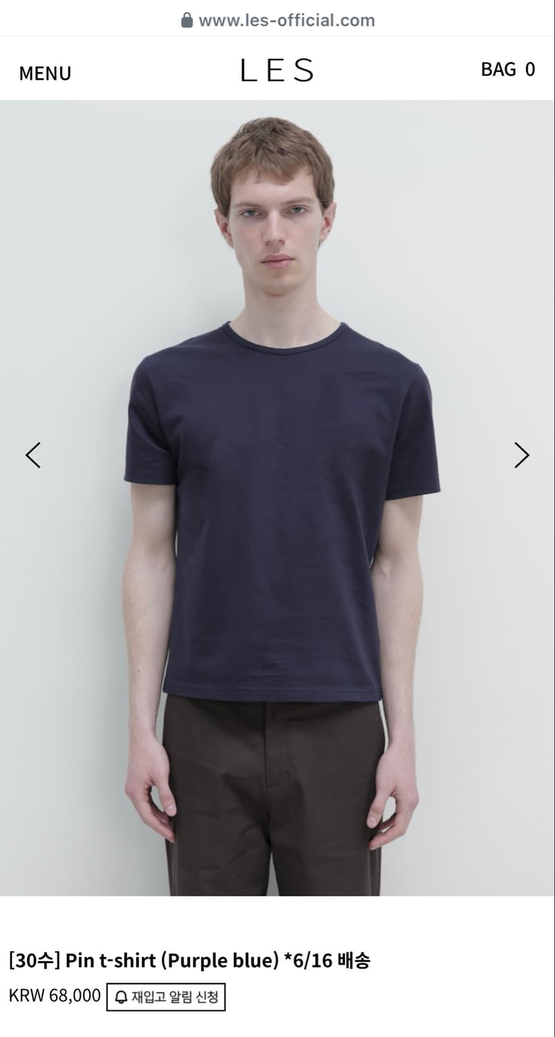 Les-[30수] Pin t-shirt(Purple blue-48사이즈) 상품이미지1
