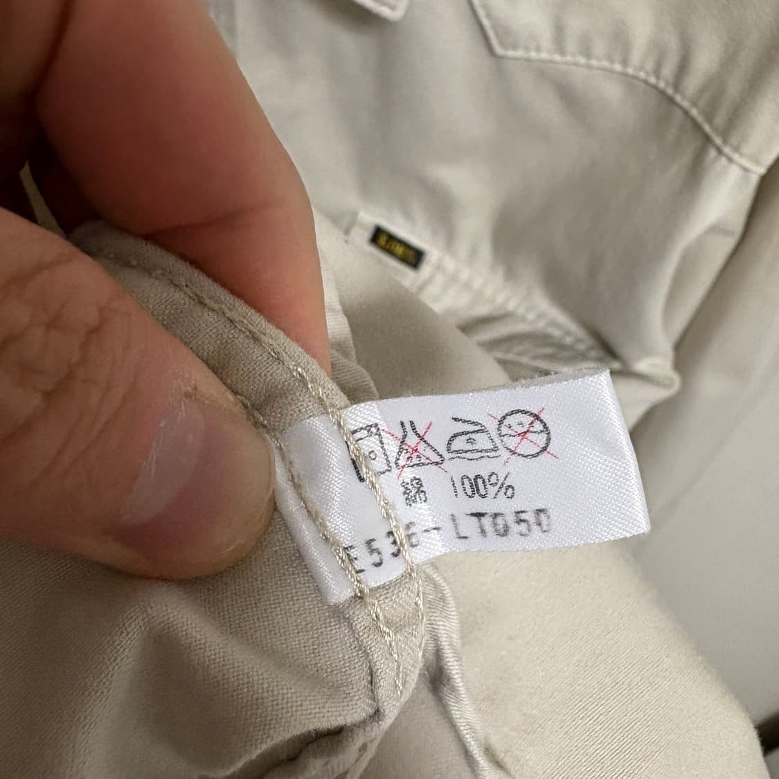 리 Lot 0450 웨스턴 셔츠 / 베이지, L 상품이미지8