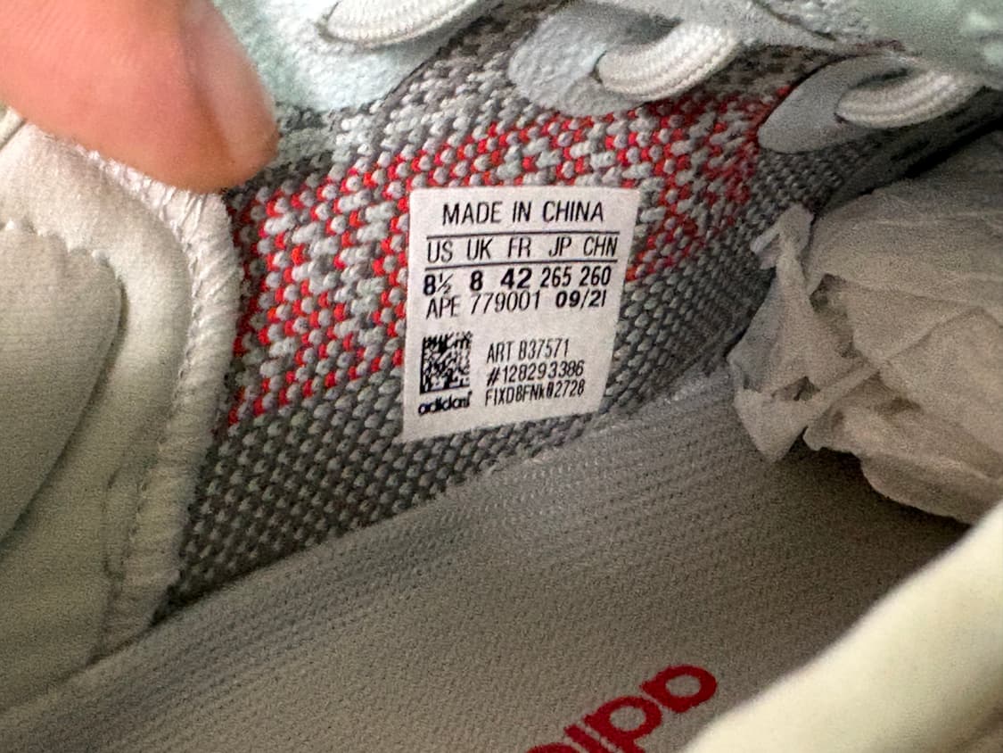 이지부스트 블루틴트  상품이미지8