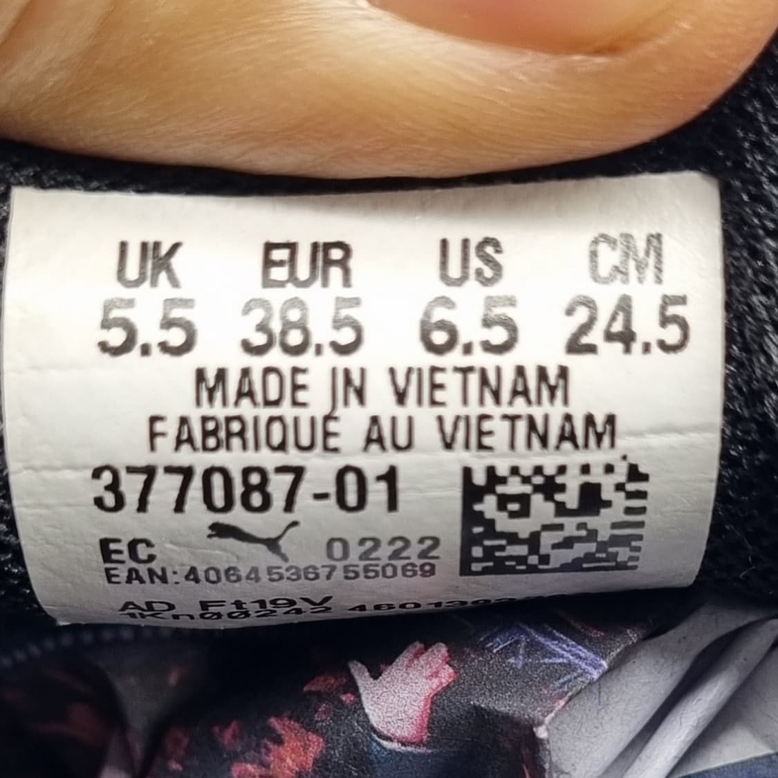 푸마 플라이어 플렉스 슬립온245 상품이미지6