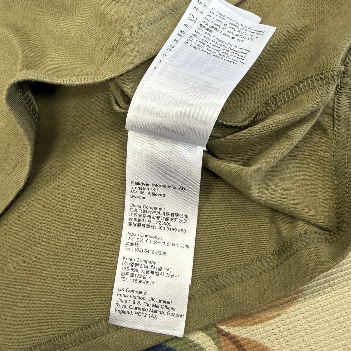 (우먼즈S)피엘라벤 FJALL RAVEN 빈팔티셔츠(올리브) 상품이미지3