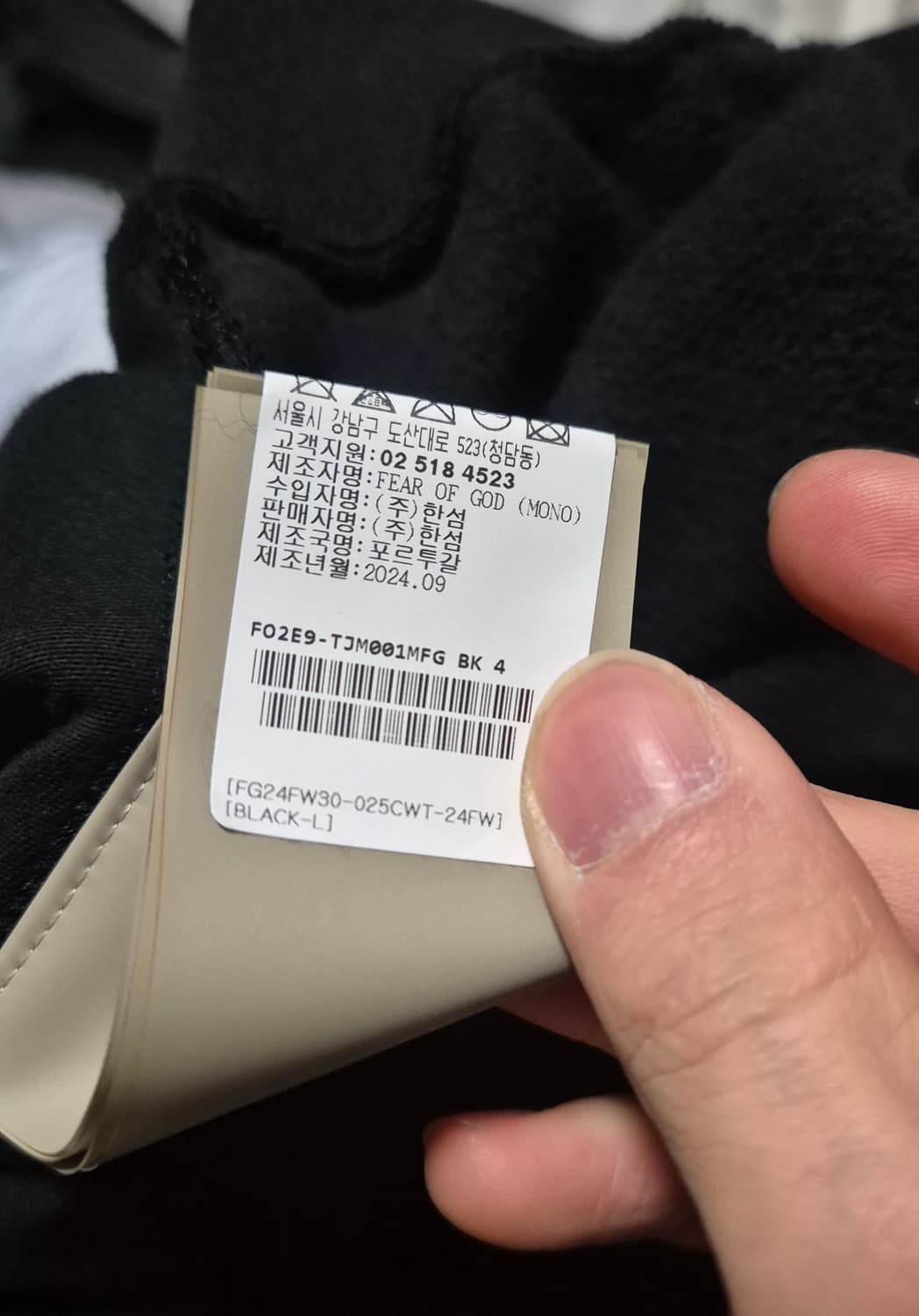 [L]피오갓 8th 컬렉션 하이넥 집업 상품이미지6