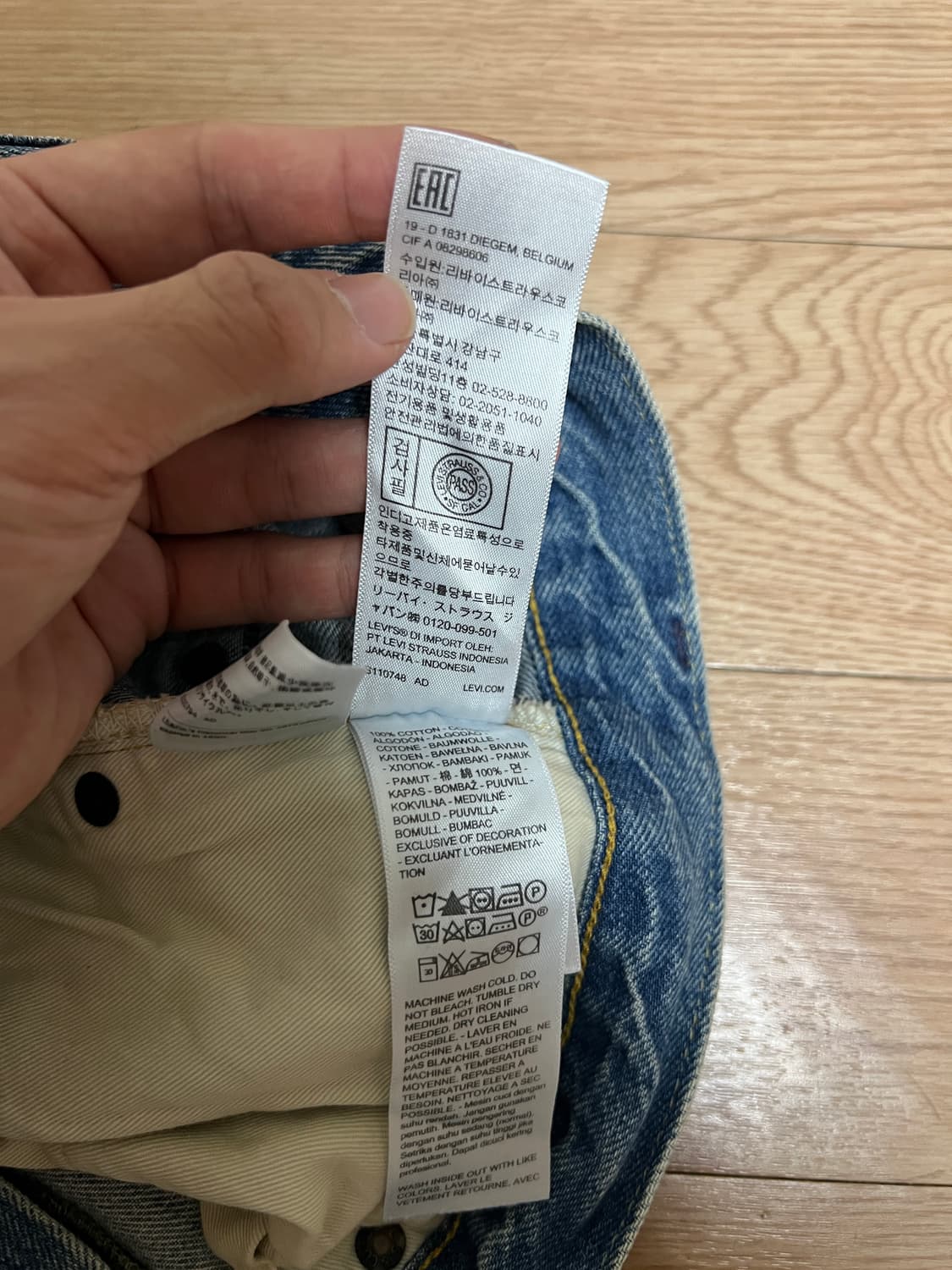 리바이스 LVC 55501 블랙잭 30x32 워싱진 상품이미지6