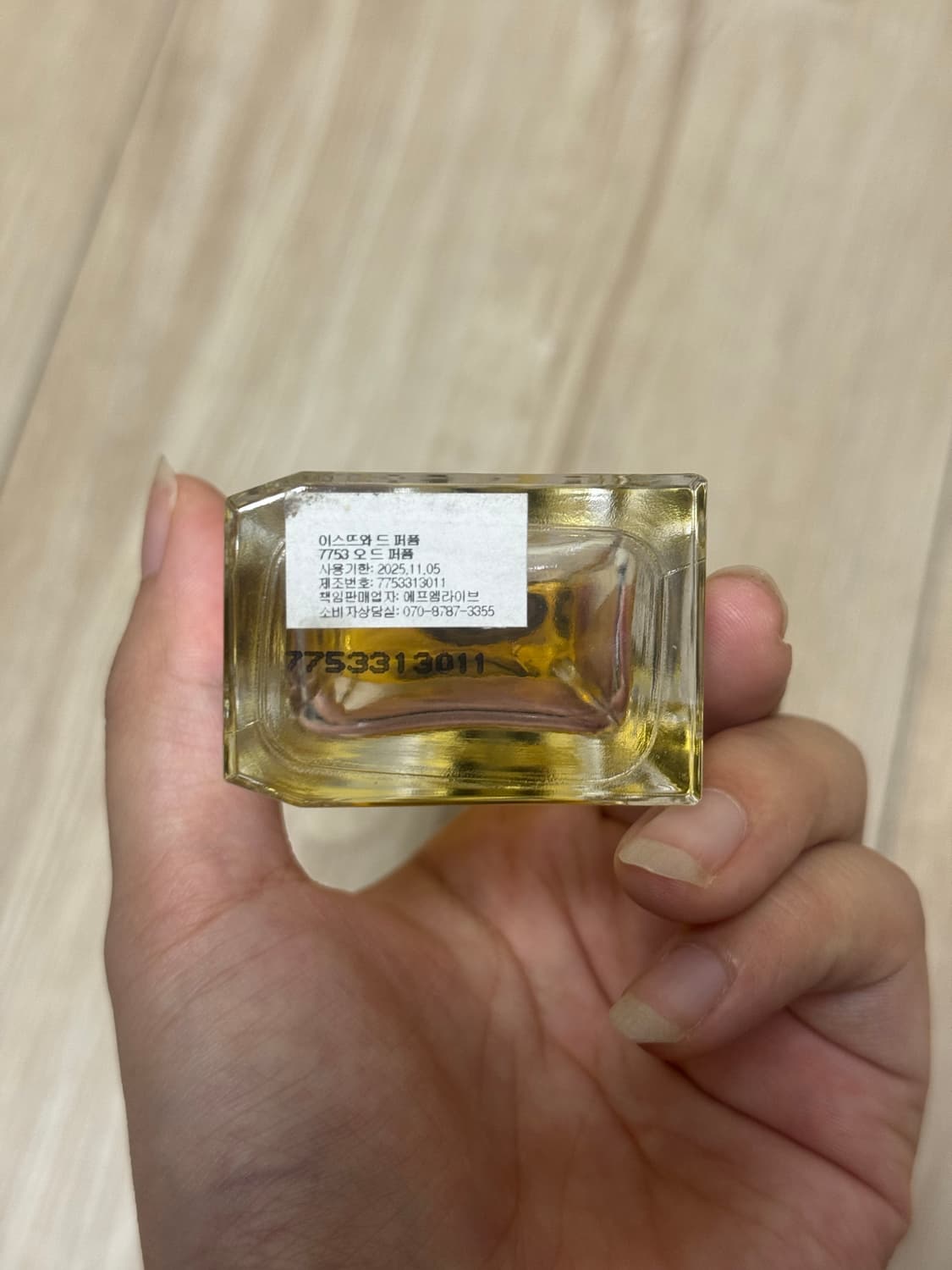 이스뜨와 드 퍼퓸 7753 모나리자 향수 60ml 상품이미지3
