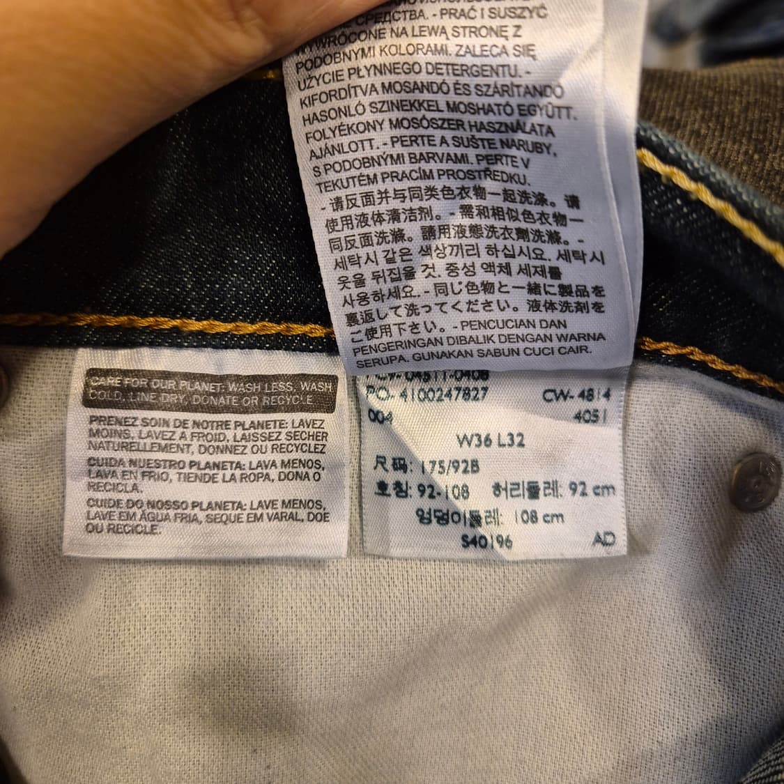 36인치 리바이스 511 진청바지  상품이미지5
