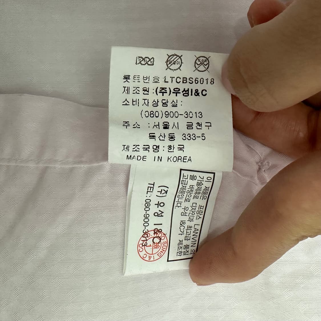 랑방 반팔 셔츠 상품이미지8
