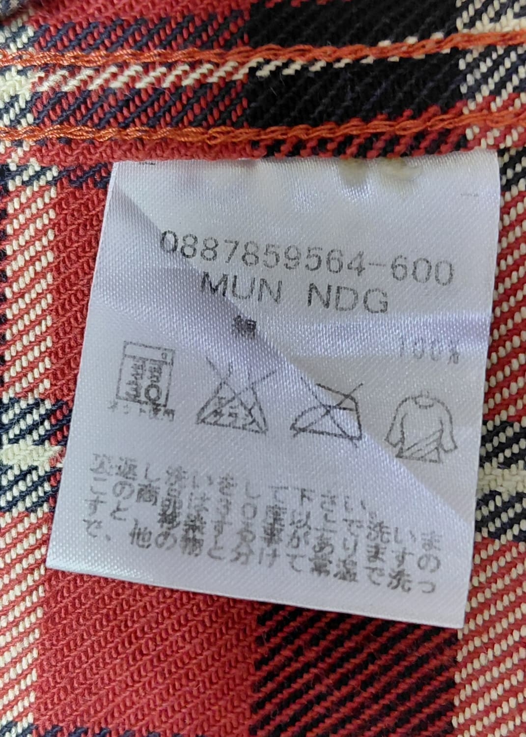 타미힐피거 남성 체크 셔츠 L 상품이미지8