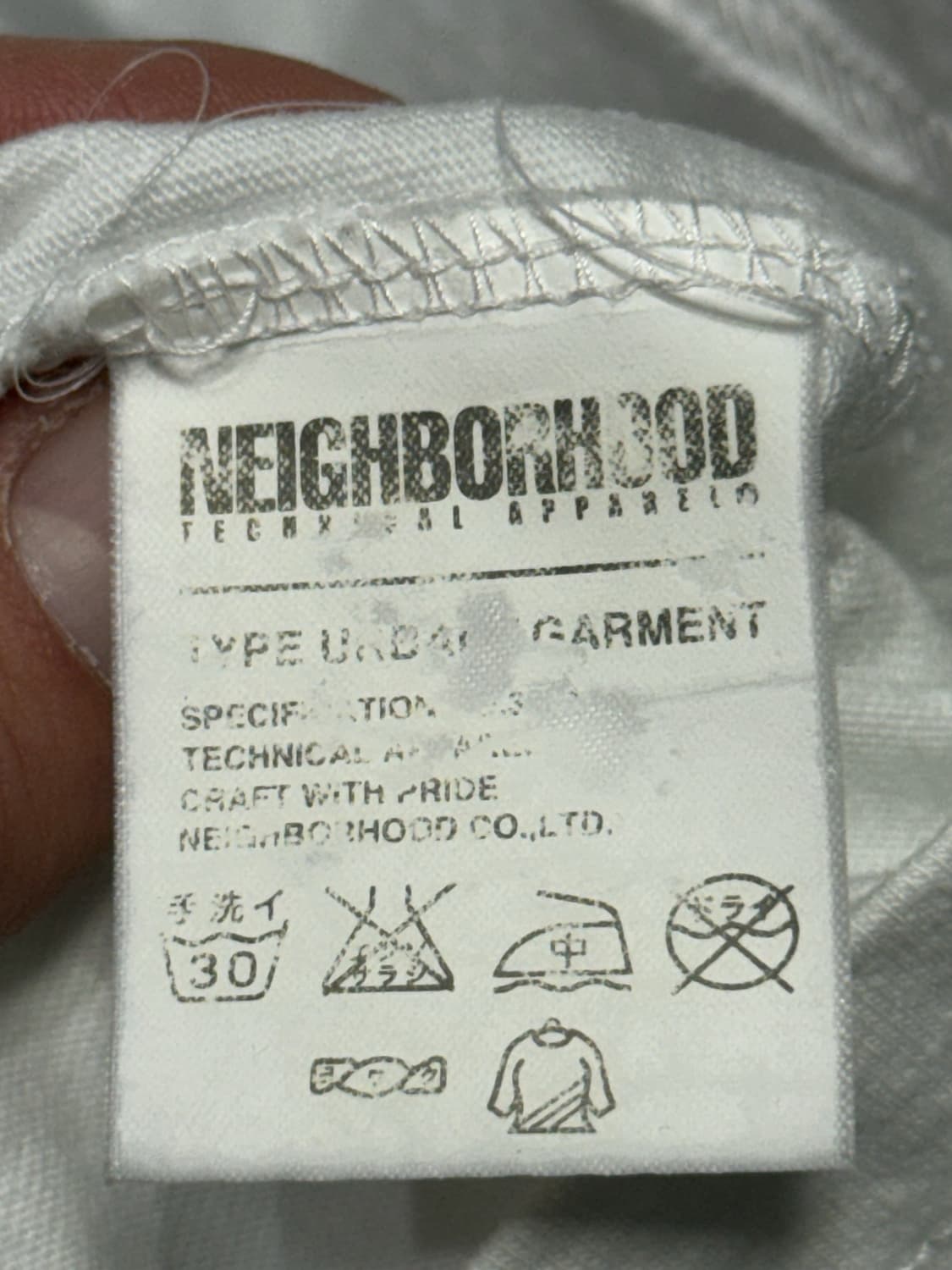 2007 네이버후드x프라그먼트 디자인 fuk u 리버시블 반팔티셔츠 상품이미지5