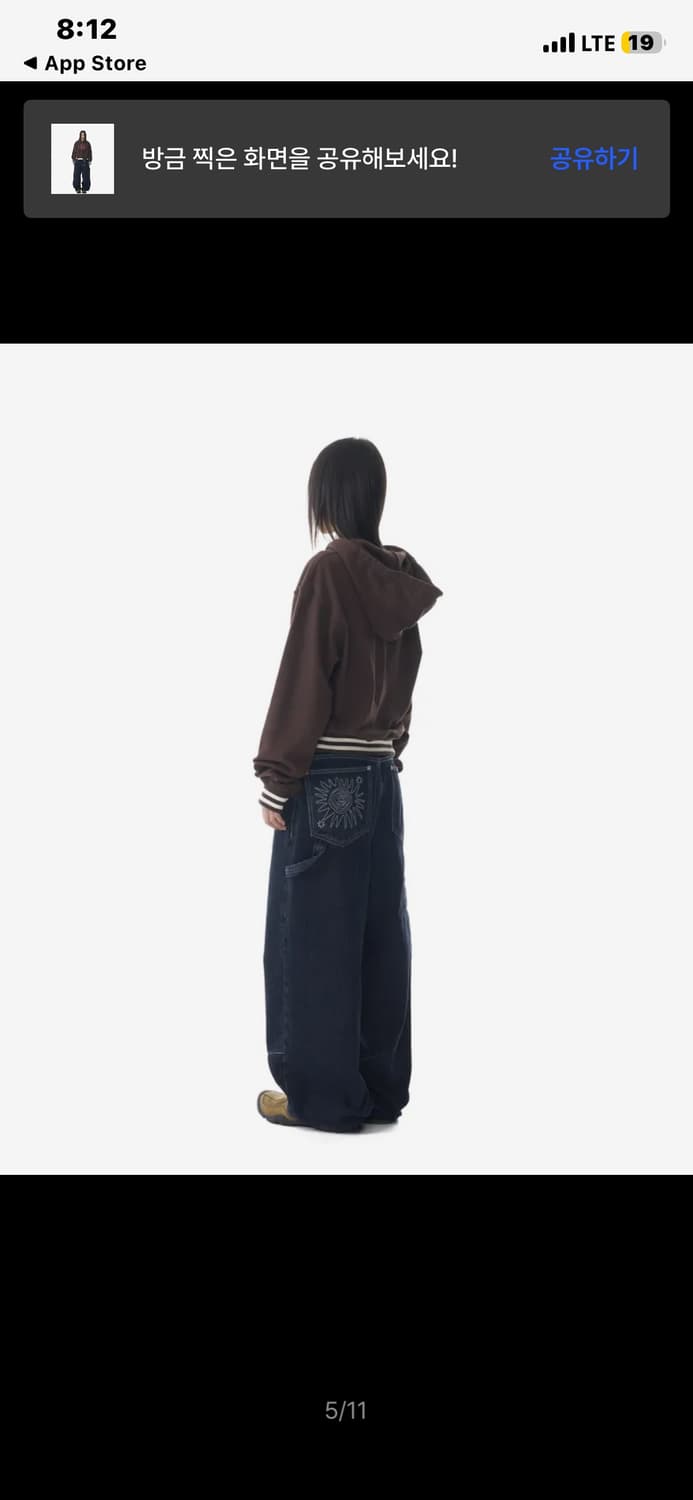 아캄 크랙 썬 후드집업 2사이즈 상품이미지3