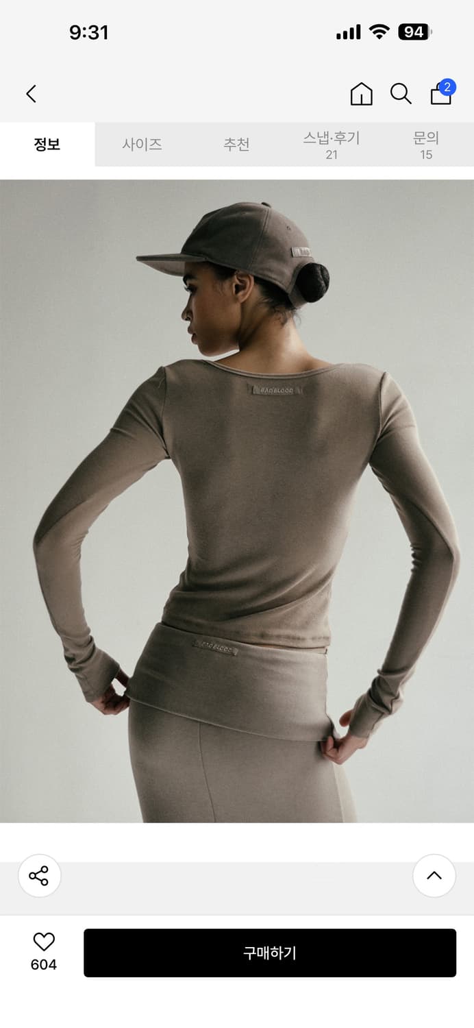 배드블러드 소프트 헨리넥 롱슬리브 상품이미지3