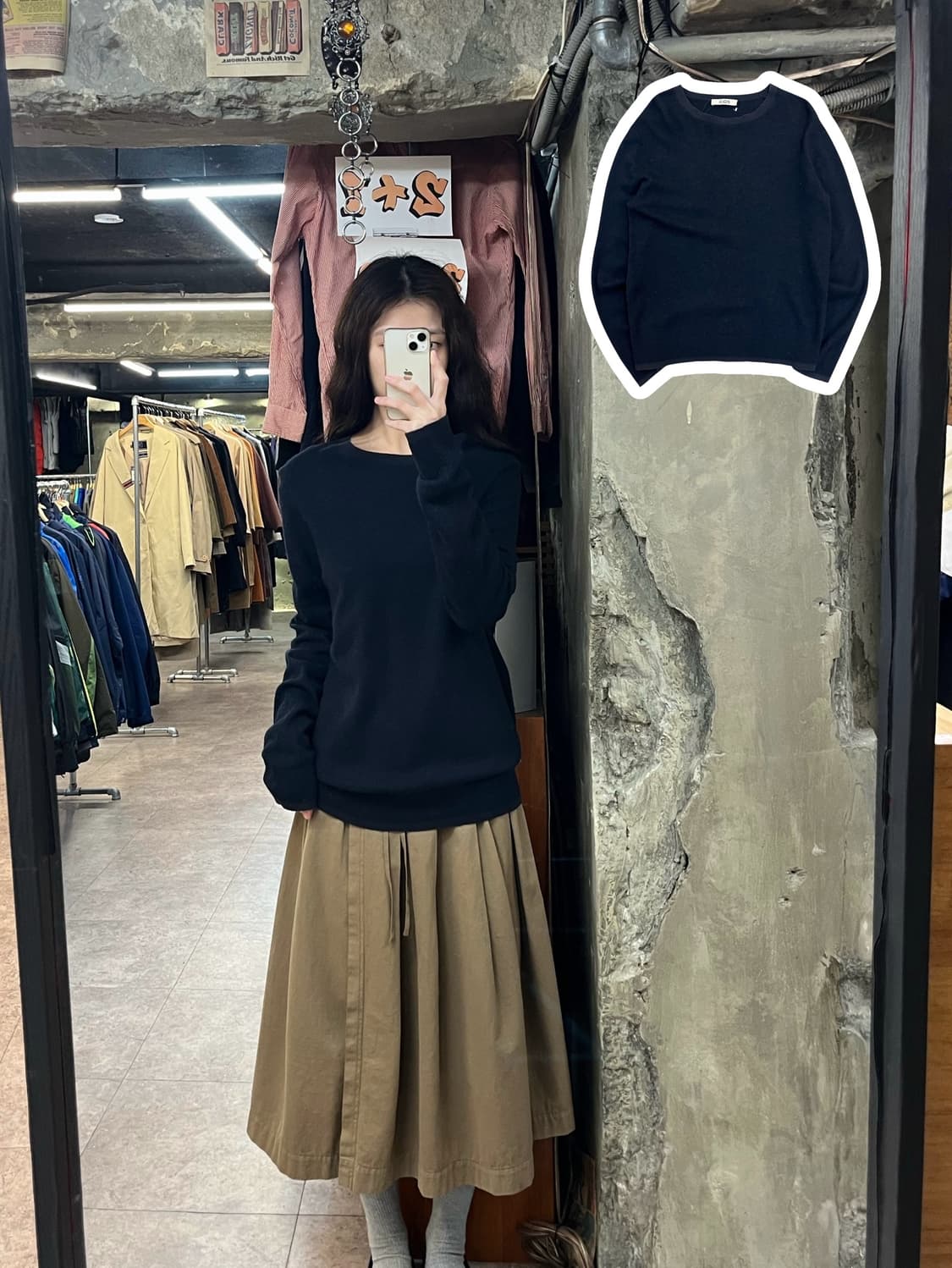 COS 코스 니트 네이비 #csz3168 상품이미지1