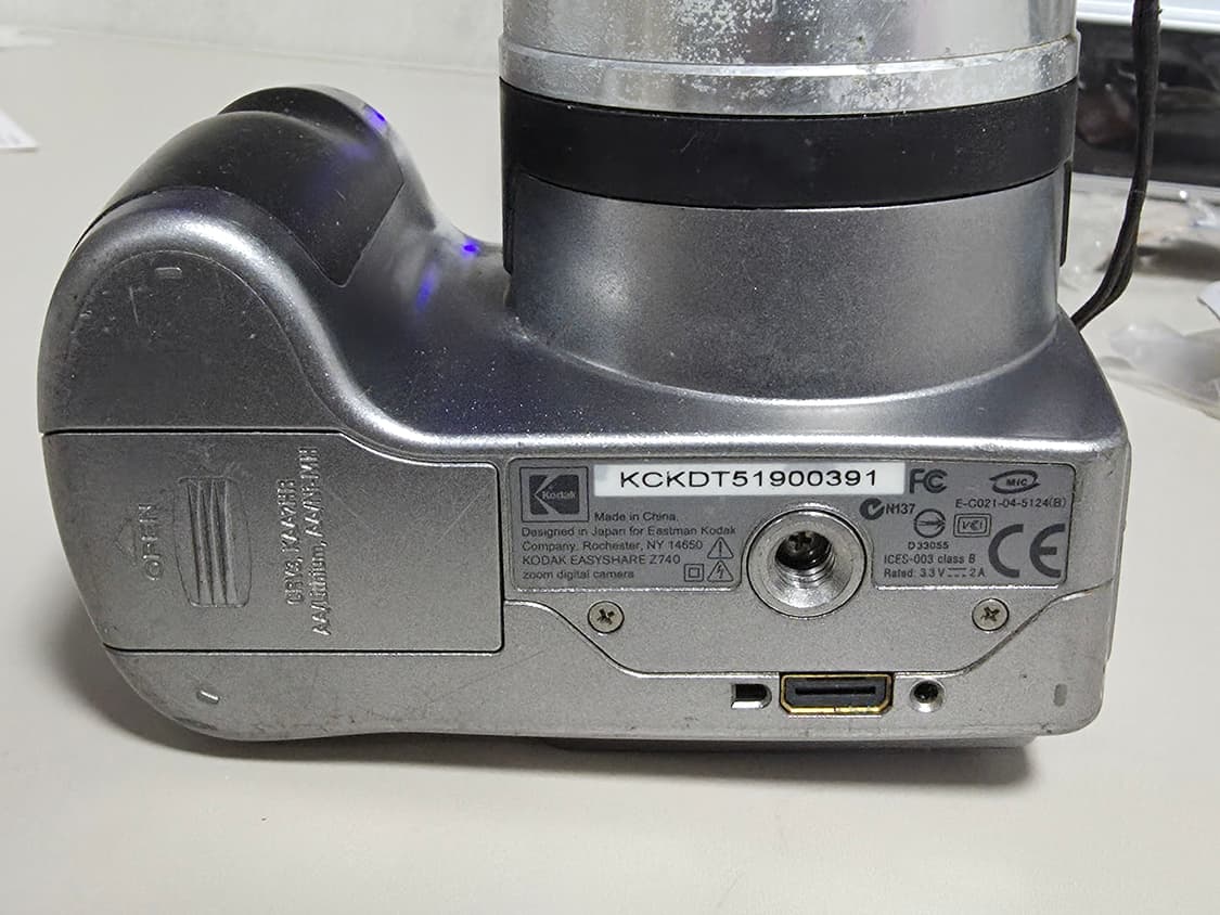 🎥 모델명
- 코닥 이지쉐어 Z740 디지털카메라 상품이미지6