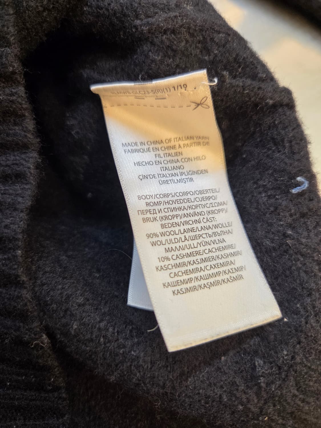 폴로 랄프 로렌 케이블 니트 상품이미지4